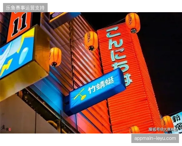 百威啤酒落地豫园快闪店：世界杯权益如何有效衔接城市地标消费场景