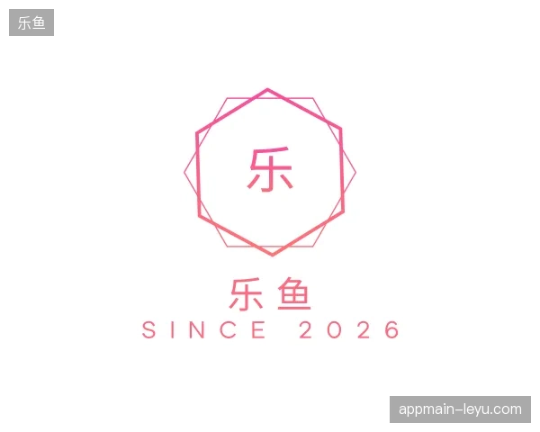 认识乐鱼官方网站