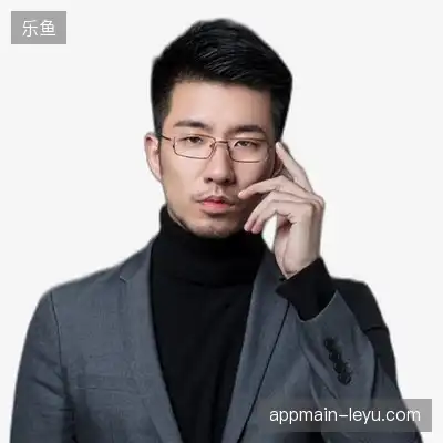 雷明其