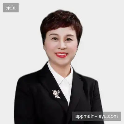 韦永一